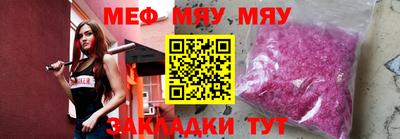 метадон Конаково