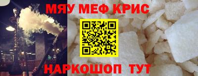 метадон Конаково