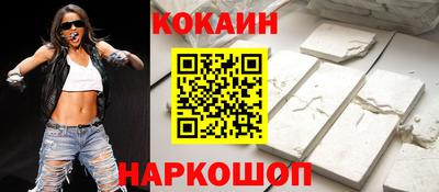 МДМА Комсомольск-на-Амуре