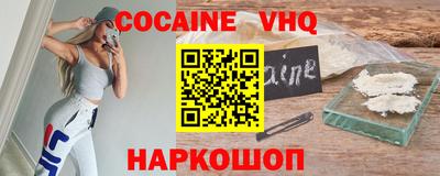МДПВ Коммунар