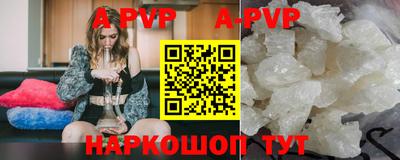 МДПВ Коммунар