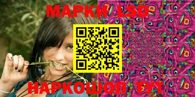 метадон Конаково