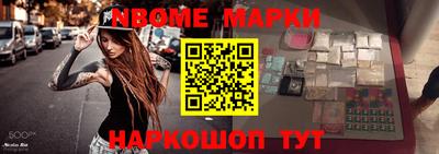 МДПВ Коммунар