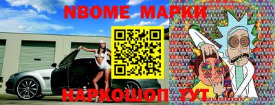 метадон Конаково