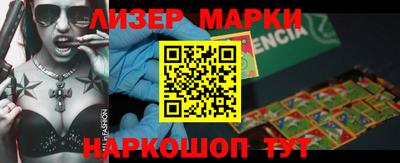 МДПВ Коммунар