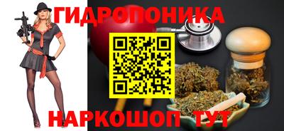 метадон Конаково