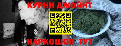 метадон Конаково