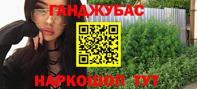 метадон Конаково