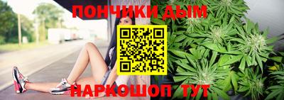 метадон Конаково