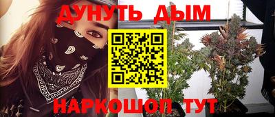 метадон Конаково