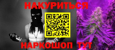 метадон Конаково