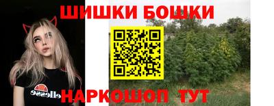 МДМА Комсомольск-на-Амуре