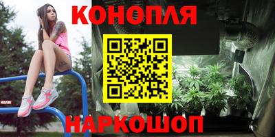 метадон Конаково