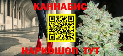 МДМА Комсомольск-на-Амуре