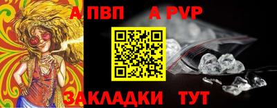метадон Конаково