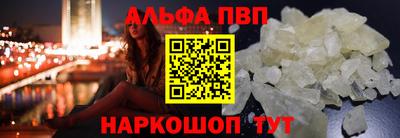 МДПВ Коммунар