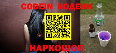 метадон Конаково