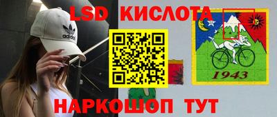 МДПВ Коммунар
