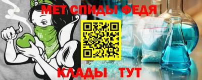 МДПВ Коммунар