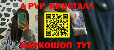 МДПВ Коммунар