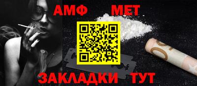 метадон Конаково
