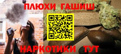 метадон Конаково