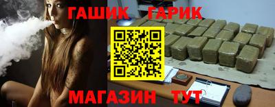 метадон Конаково