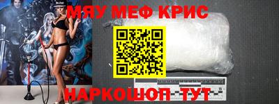 метадон Конаково