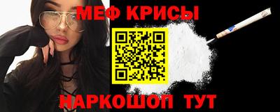 метадон Конаково