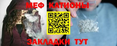 метадон Конаково