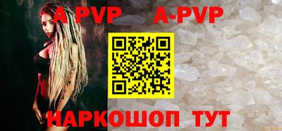 МДПВ Коммунар