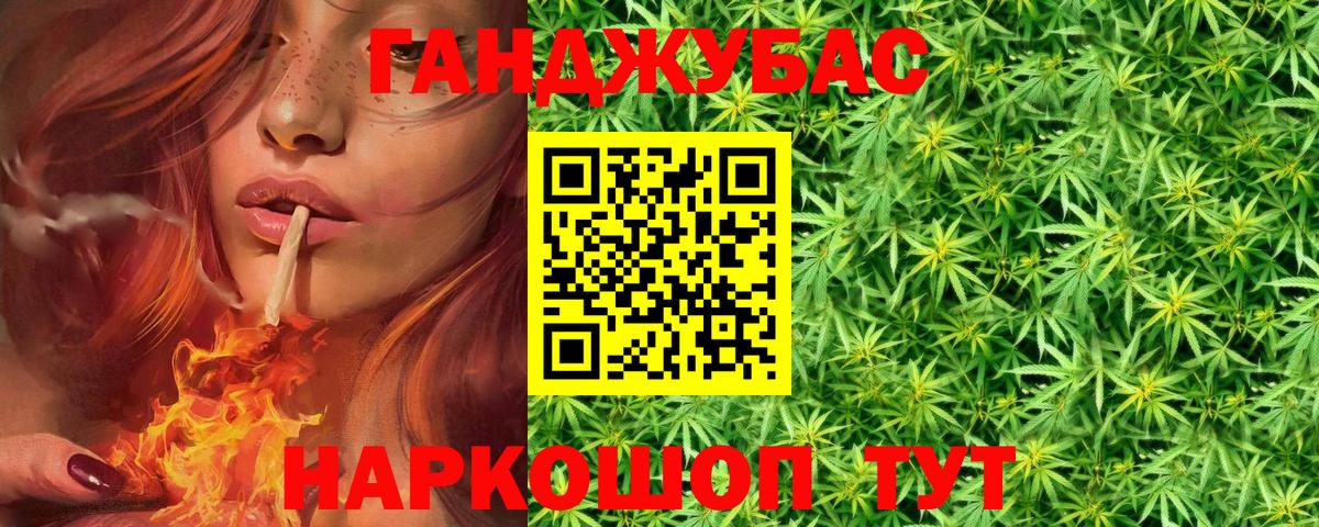Конопля LSD WEED  Бошки марихуана Amnesia  Вход с VPN  Бошки марихуана марихуана  Феодосия  Бошки марихуана Amnesia 